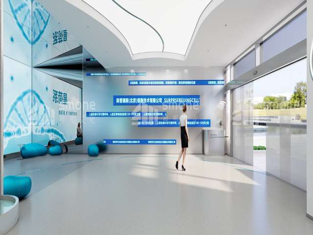 工厂数字化设备管理系统介绍